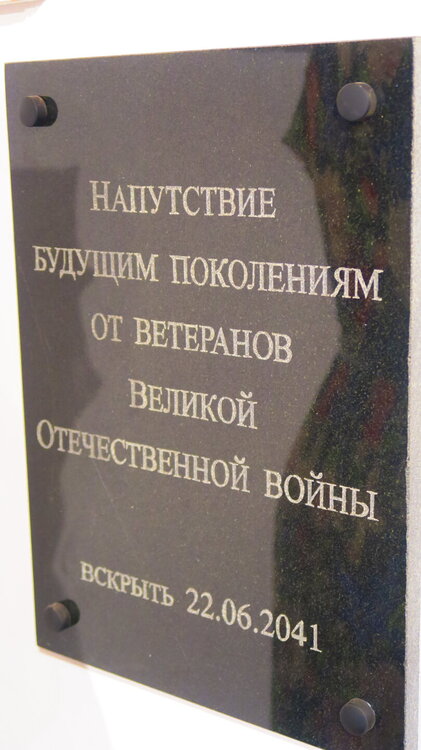 Калининград 076.jpg