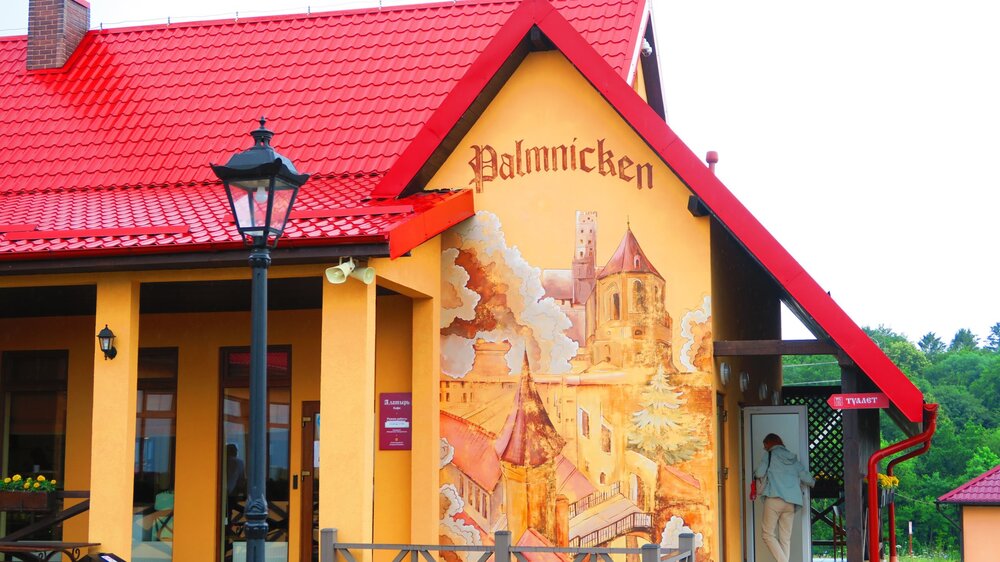 Калининград 378.jpg