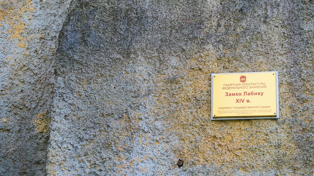 Калининград 559.jpg