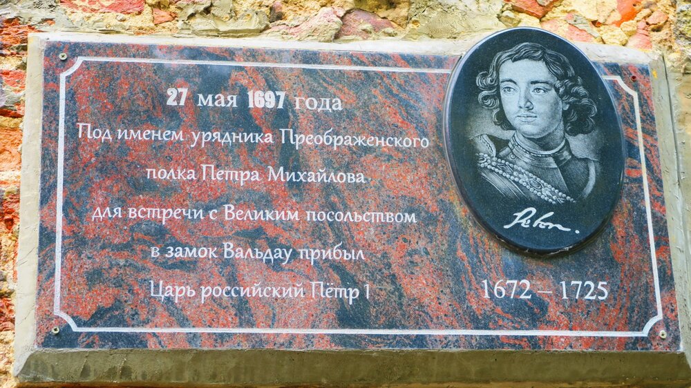 Калининград 129.jpg