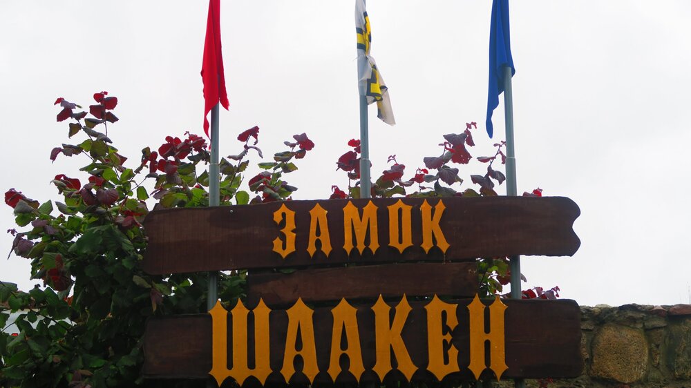 Калининград 091.jpg