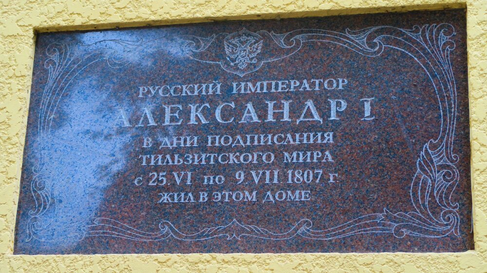 Калининград 611.jpg