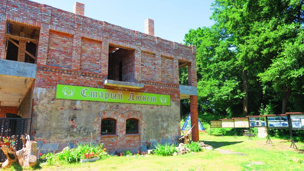 Калининград 465.jpg