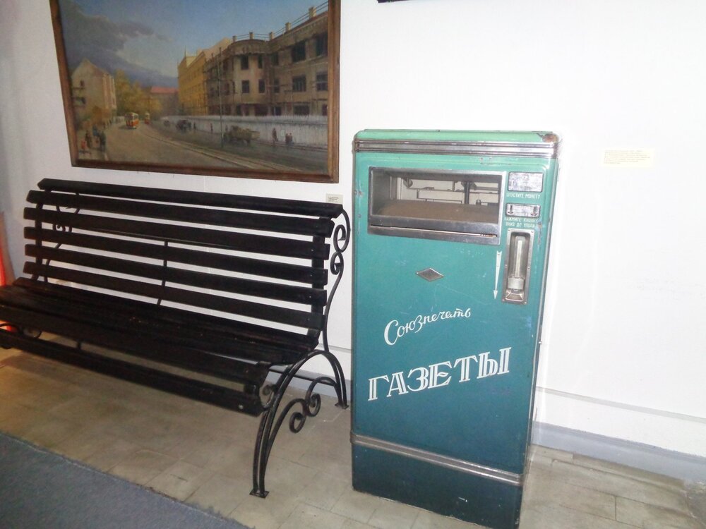 2Кениг муз5.JPG