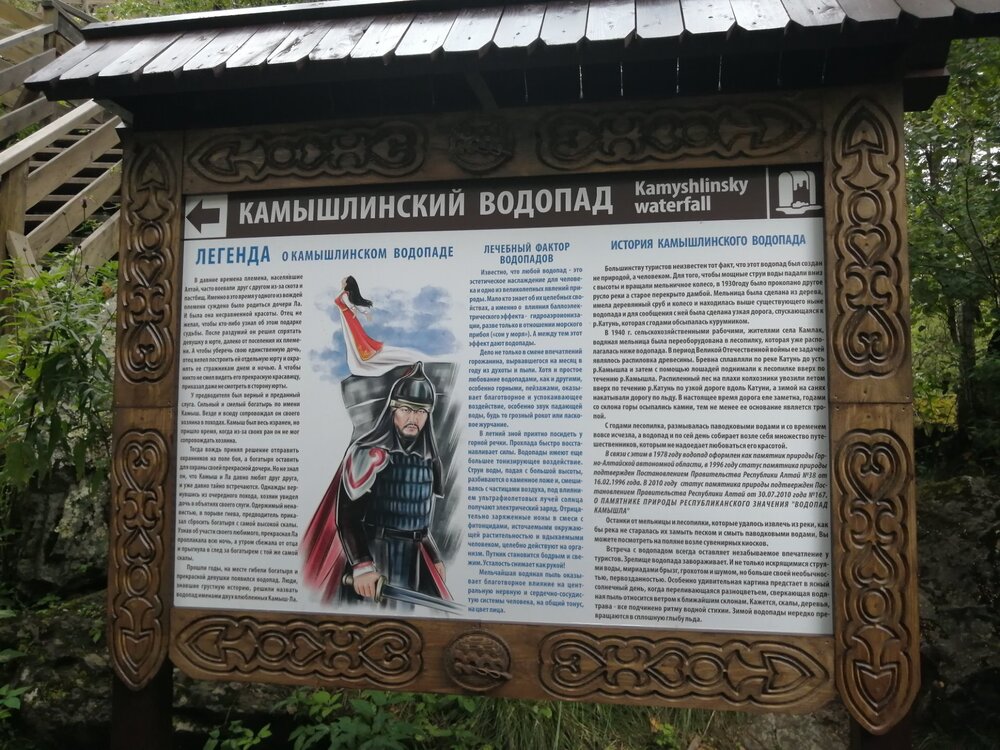 2021-08-11 14-38-59.JPG