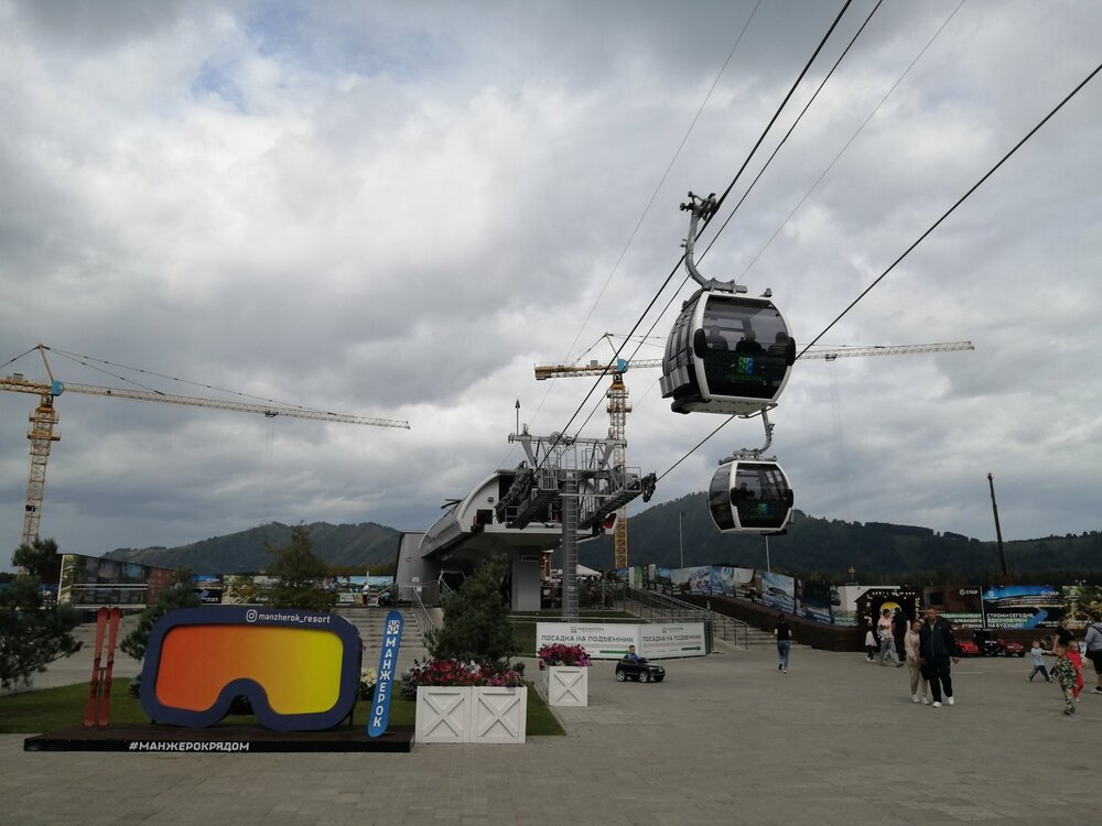 2021-08-11 11-58-33.JPG