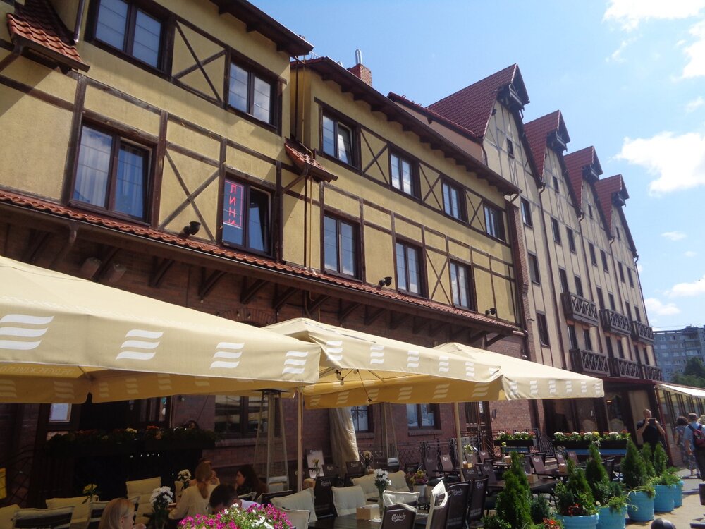 2Кениг рыба2.JPG