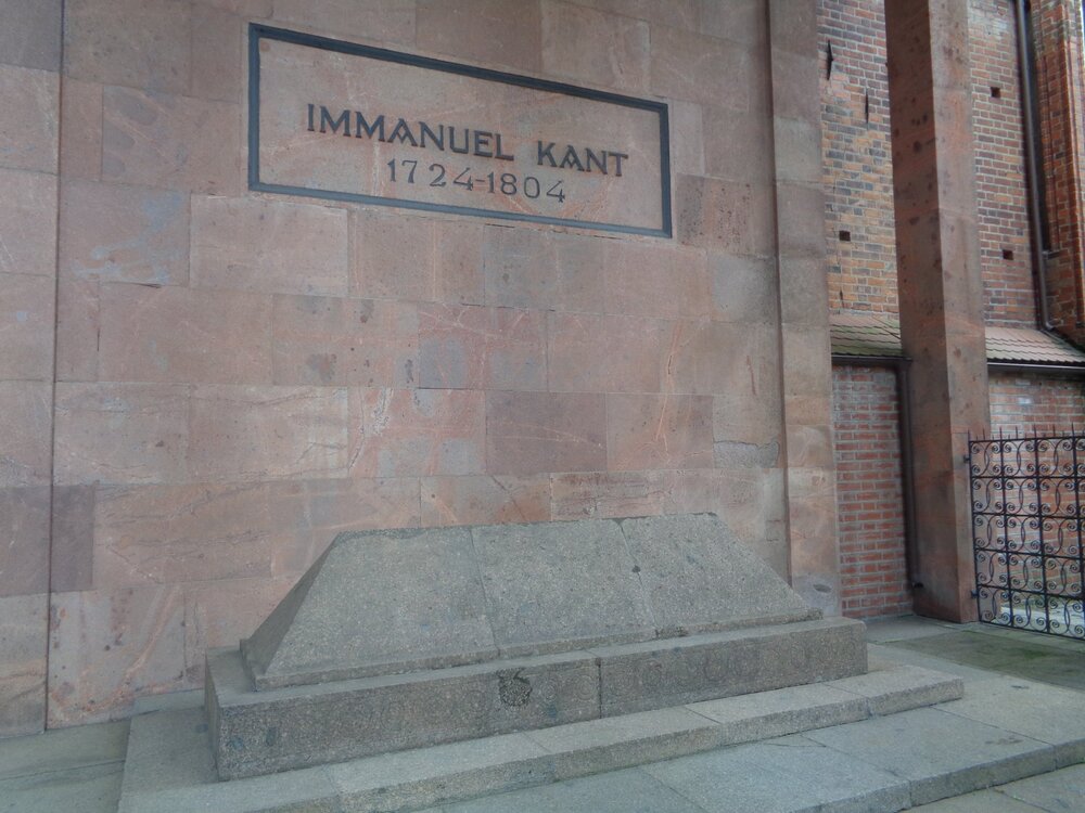 2Кениг собор3.JPG