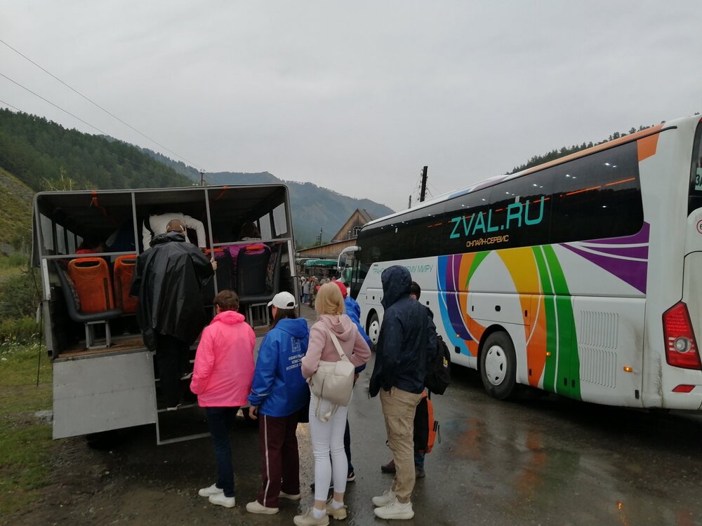 2021-08-11 07-13-12.JPG