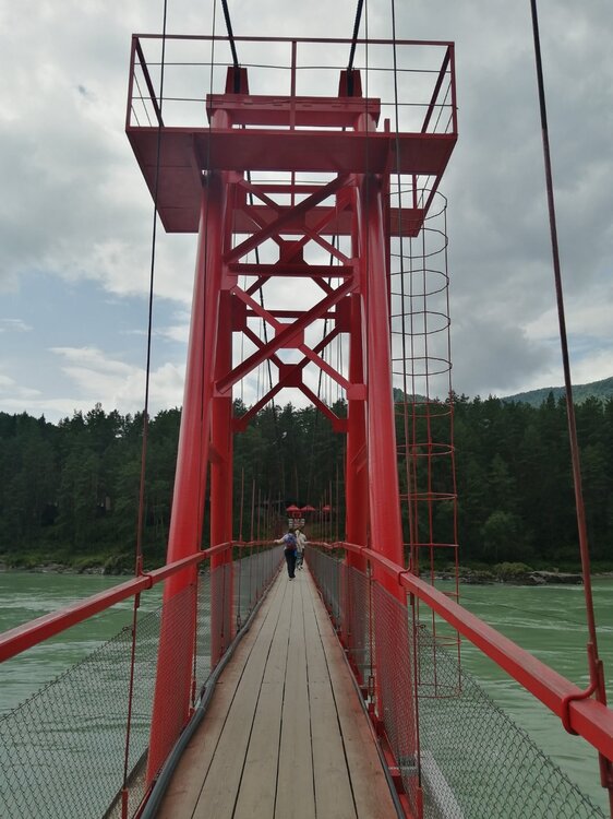 2021-08-11 13-40-39.JPG