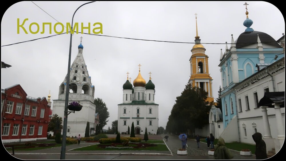 1-2021 Усадьбы 2 168.JPG