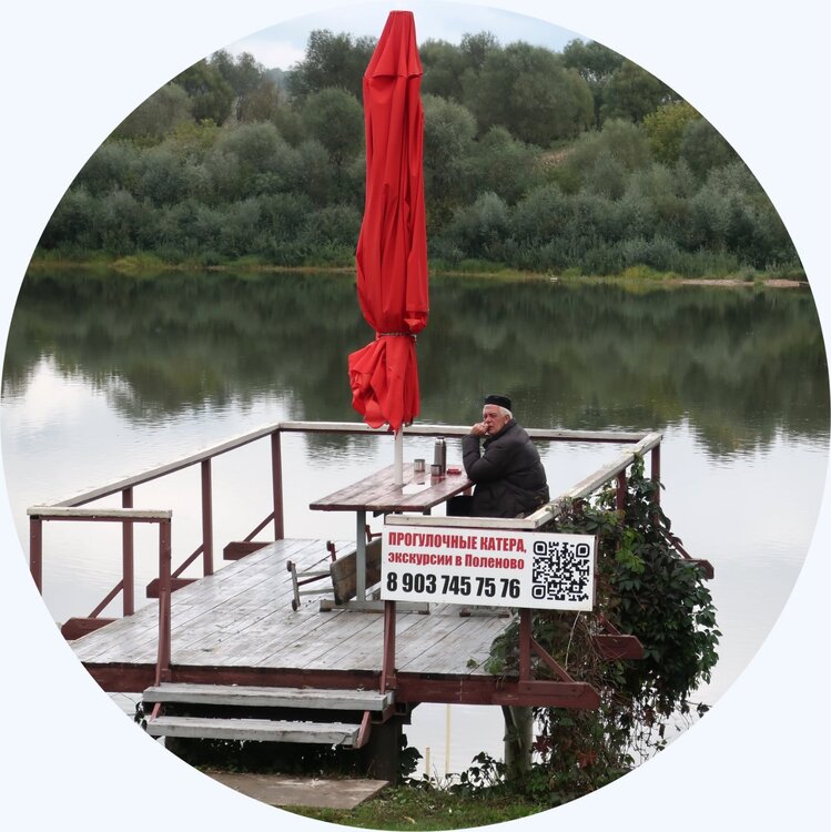 09-Усадьбы 8 489.JPG