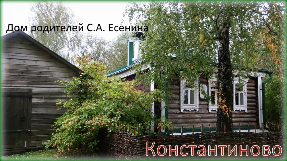 1-2021 Усадьбы 2 219.JPG