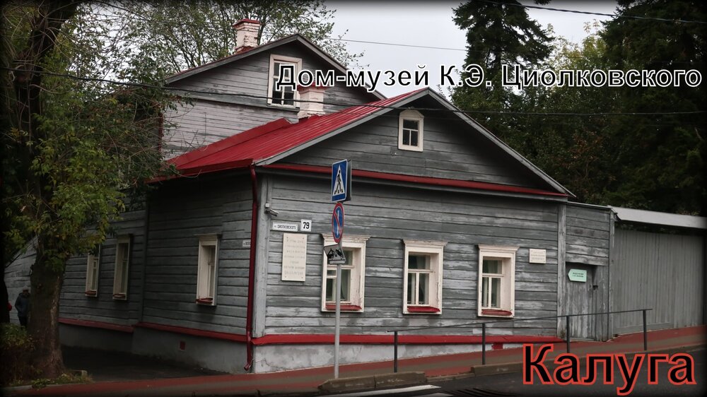 4-Усадьбы 8 280.JPG