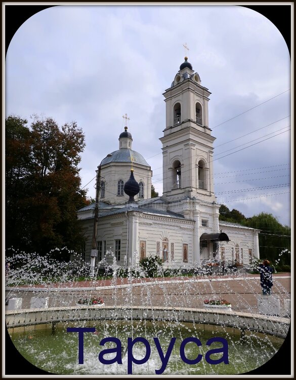 5-Усадьбы 8 462.JPG