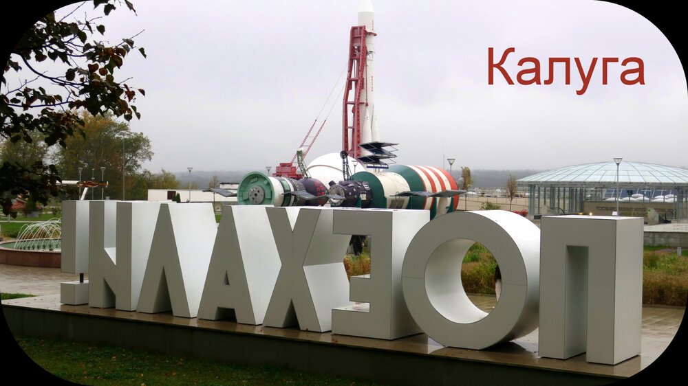 4-Усадьбы 8 252.JPG