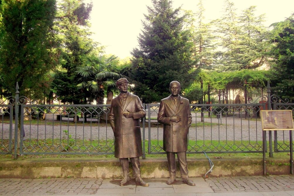 Осенние прогулки по Грузии-2 075-001.JPG
