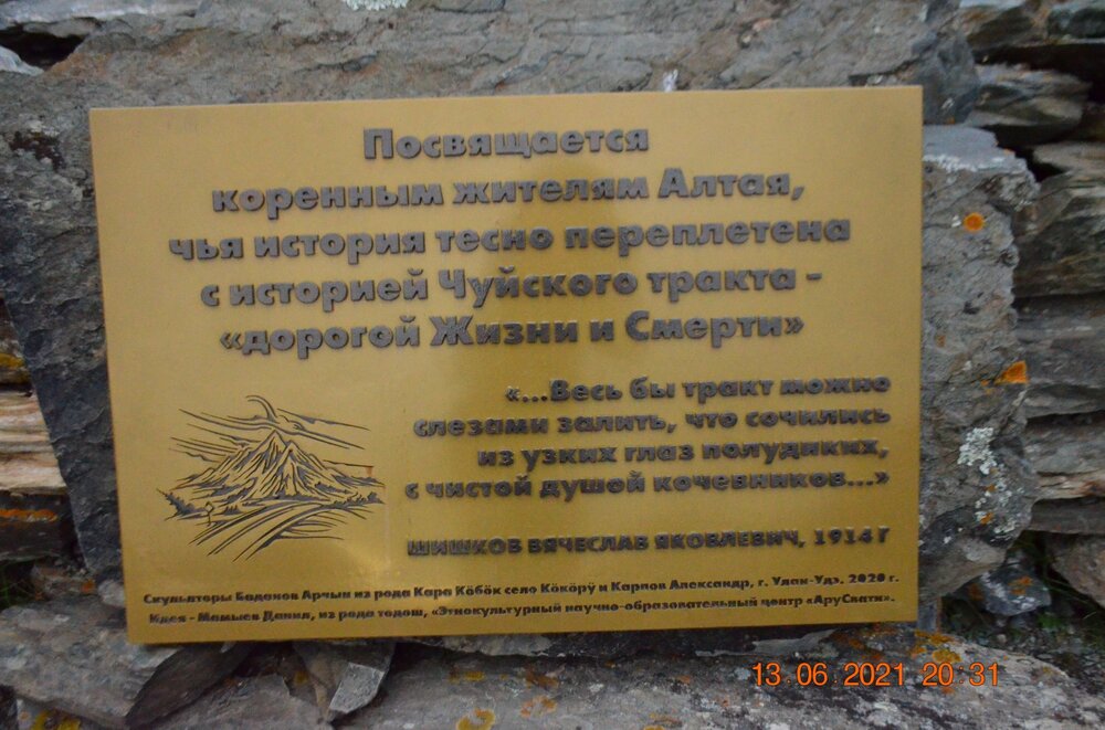 291.JPG