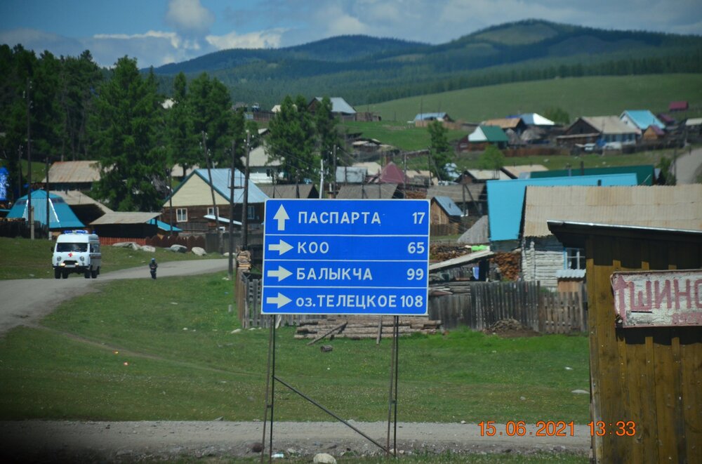 455.JPG