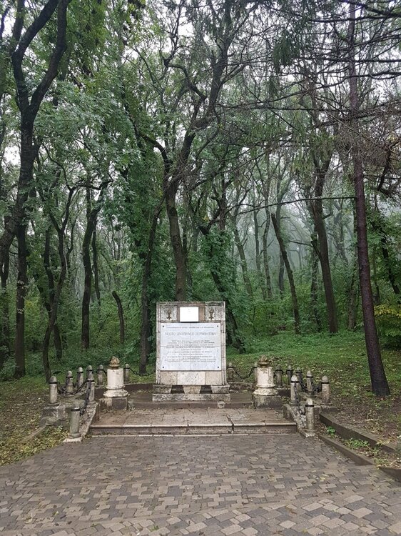 1 Место дуэли.jpg