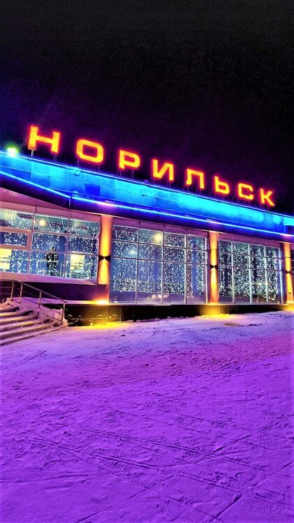 Норильск 1.jpg