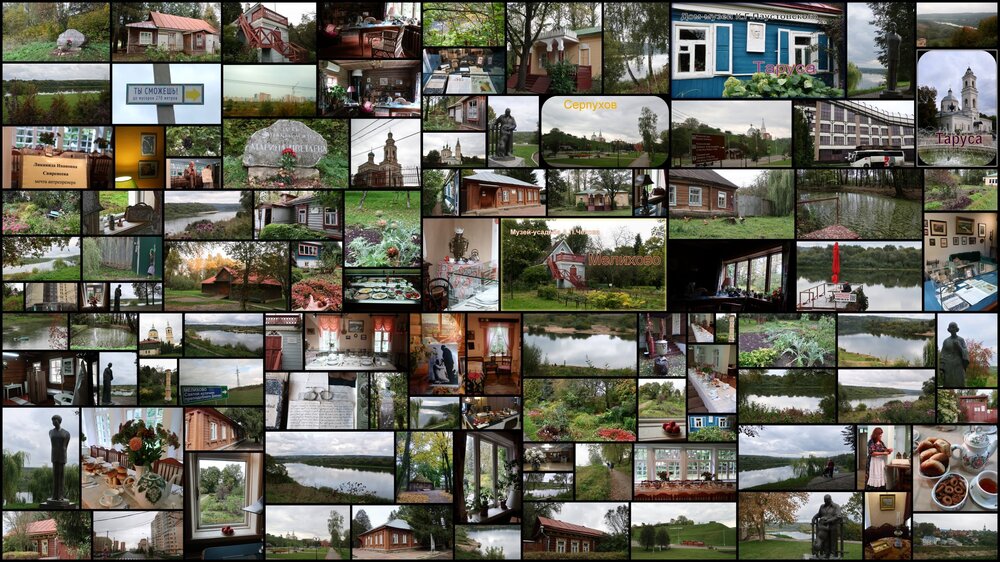 1-2021 Усадьбы 4.jpg