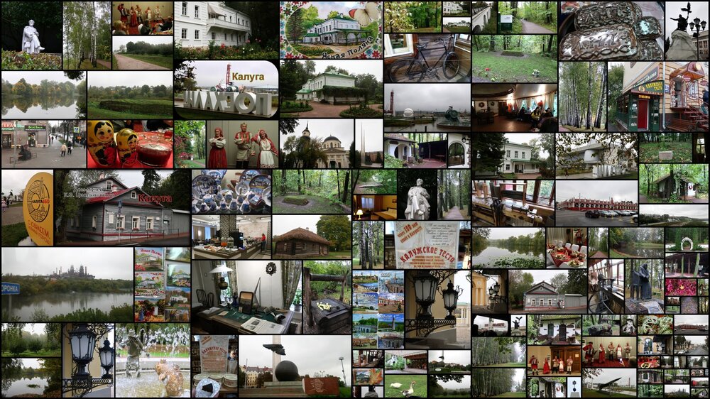 1-2021 Усадьбы 3.jpg