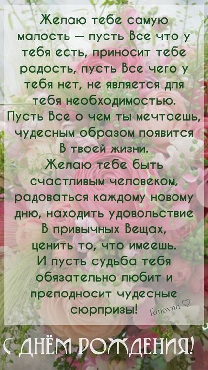 85f1407593ee0626a6e6c6823b3ff79c.jpg