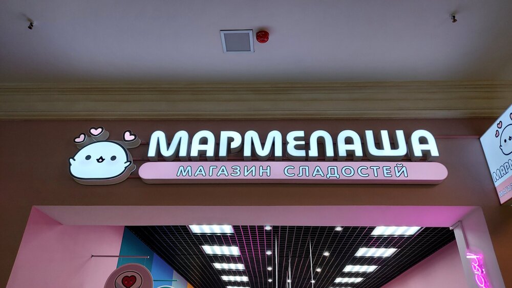 20220407_193439 (1).jpg