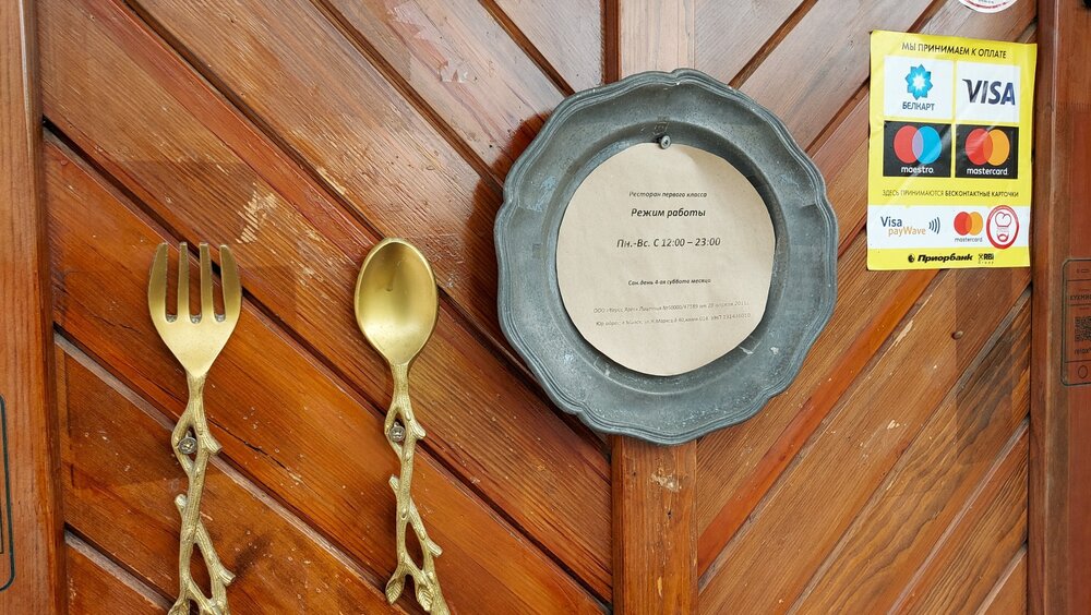 20220407_163546 (1).jpg