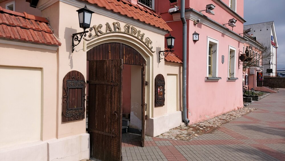 20220407_140921 (1).jpg