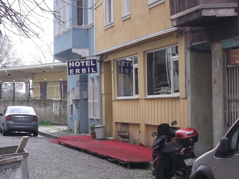 Путешествие в Стамбул 295.JPG