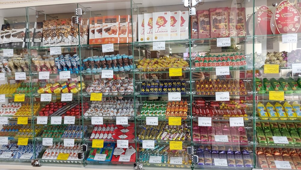 20220407_151447 (1).jpg