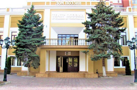 театр поэзии.jpg