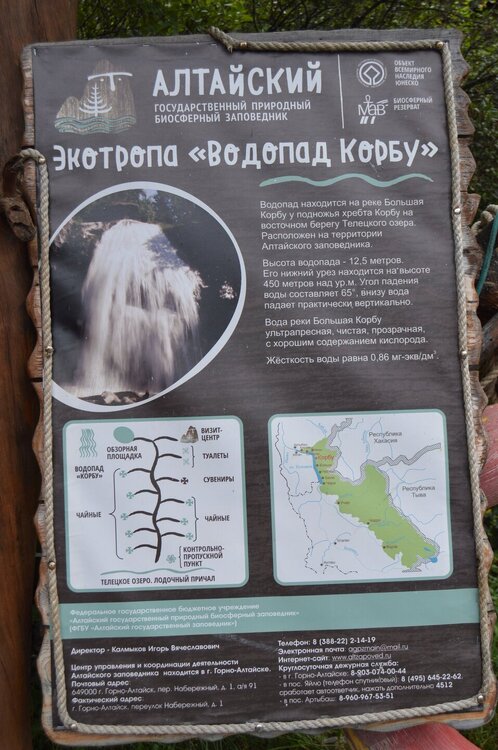 DSC_0735 (2).JPG