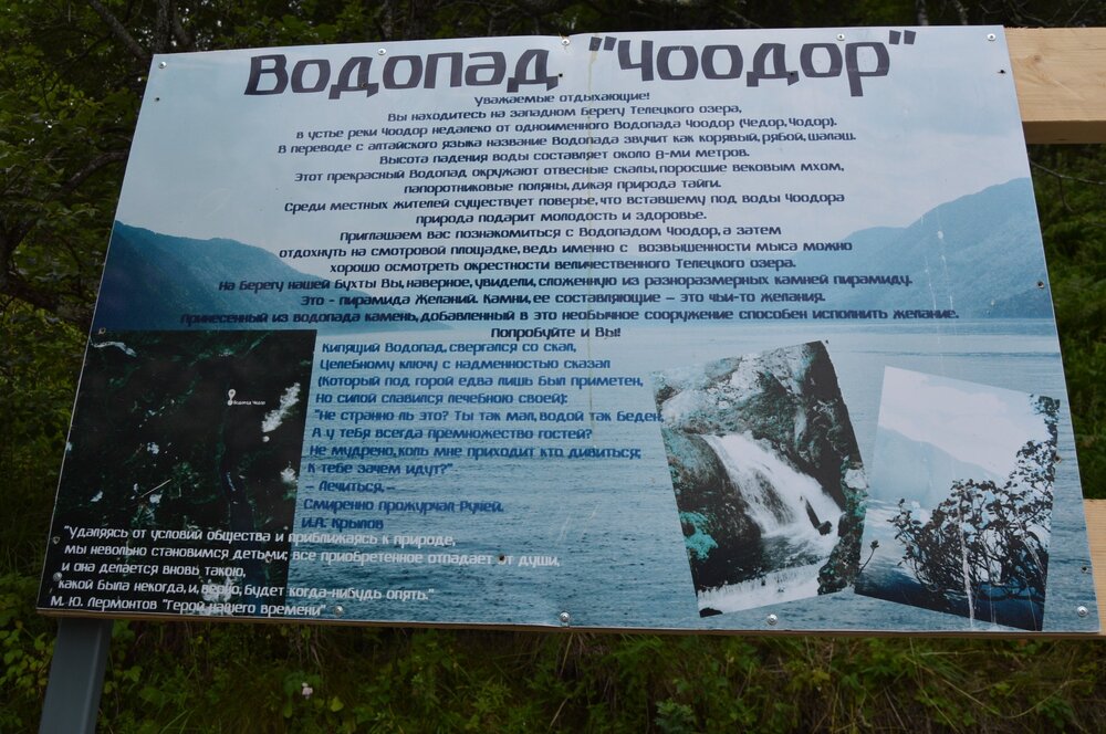 DSC_0678 (2).JPG