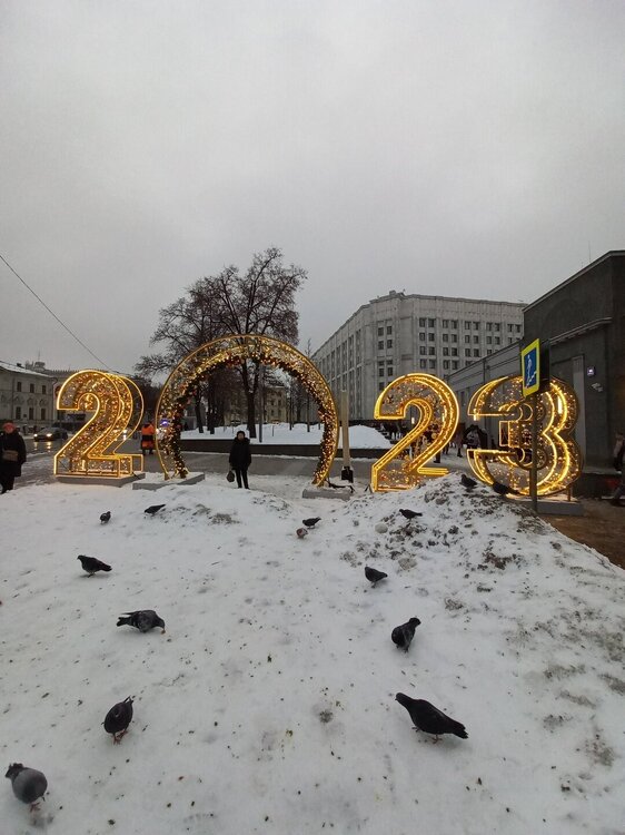 20230103_175100.jpg