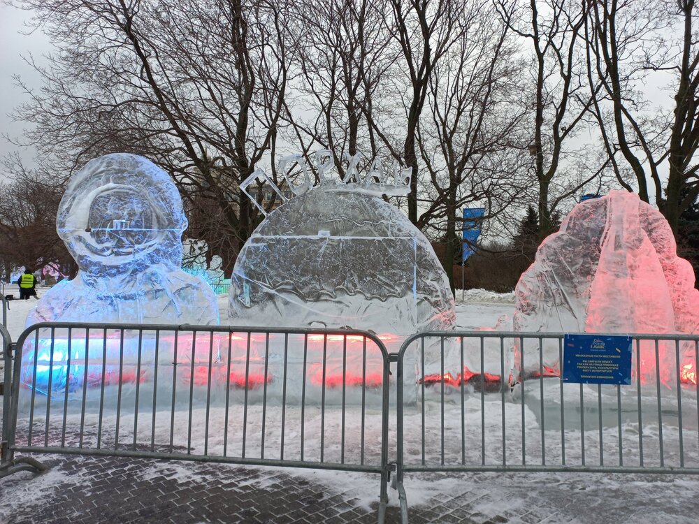 20230104_143558.jpg