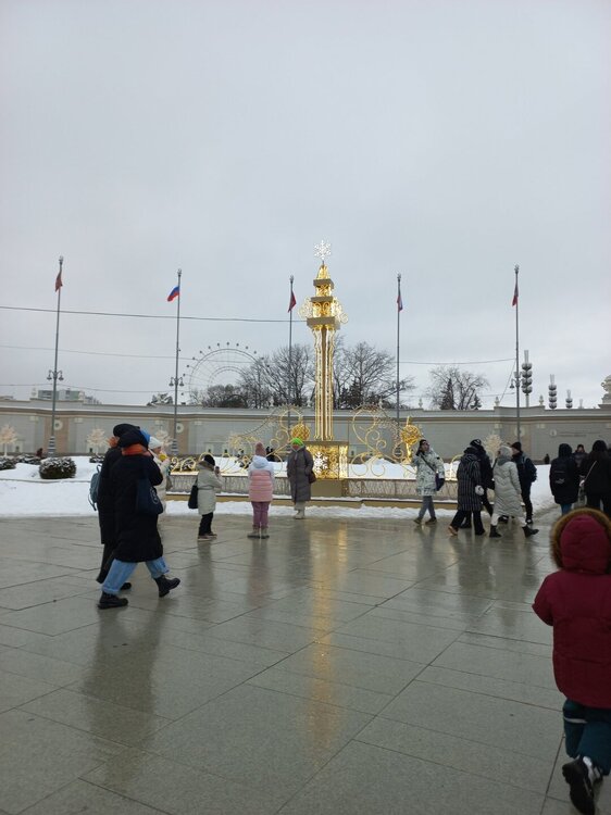 20230105_143358.jpg
