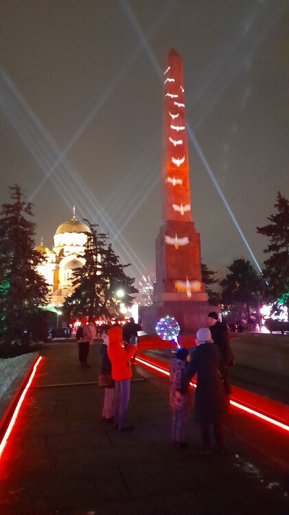 20230201_195517.jpg