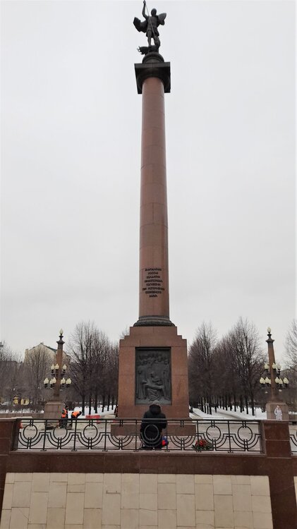 20230206_121700.jpg