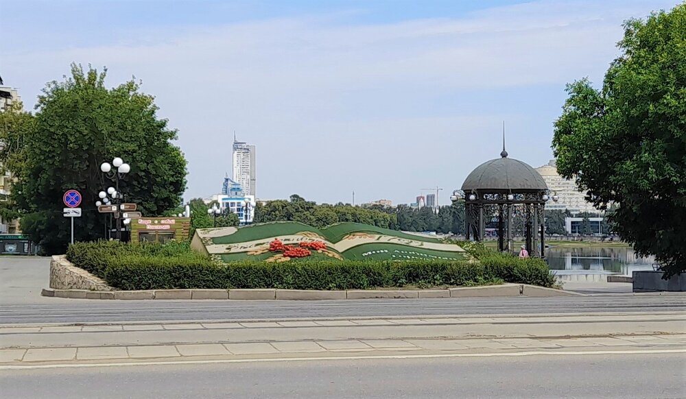 20220713_120743.jpg