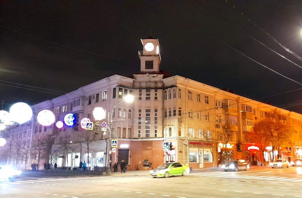 20230408_194257.jpg