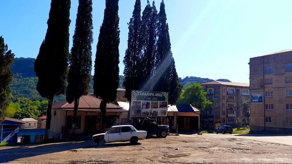 20230702_162550.jpg