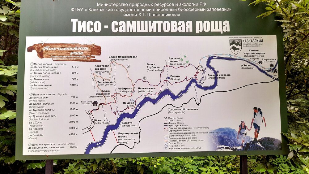 20230707_110506.jpg