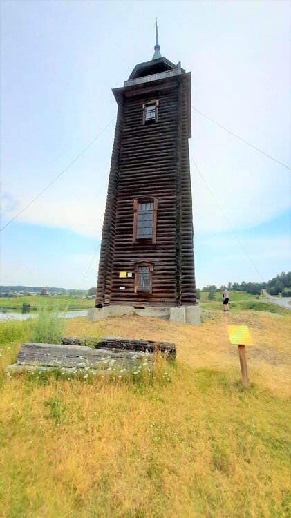 20220715_152747.jpg