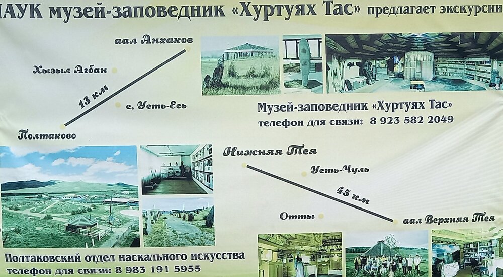 20230821_140449.jpg