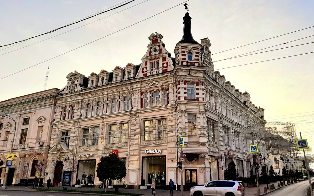 20231105_085303.jpg