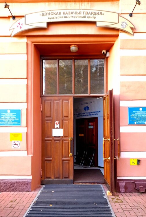 20231105_111310.jpg