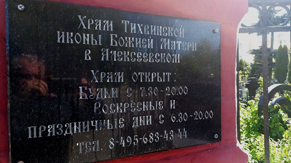 20240503_120131.jpg
